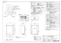 ノーリツ GT-1670SAW-H BL 13A 取扱説明書 施工説明書 納入仕様図 ガスふろ給湯器  シンプル オート PS扉内上方排気延長設置形 16号 納入仕様図1